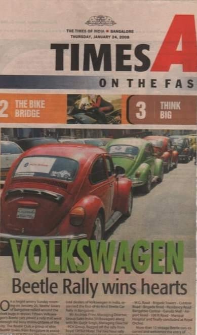 M/s POWER GUARD promo