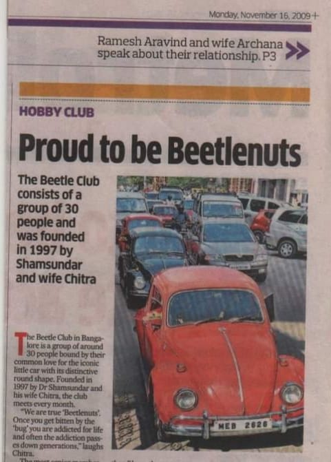 M/s POWER GUARD promo